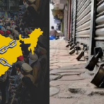 Bharat bandh 2024