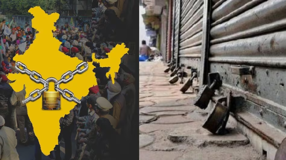 Bharat bandh 2024