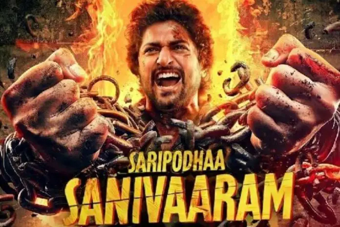 Saripodhaa-Sanivaaram