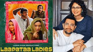Laapataa-Ladies-Chosen-as-Indias-Official-Entry-for-Oscars-2025-