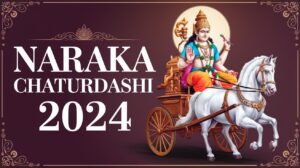 naraka chaturdashi in 2024