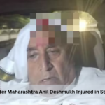 Home Minister Maharashtra Anil Deshmukh Injured in Stone Attack